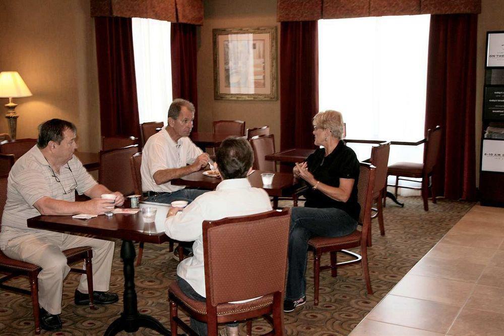 Hampton Inn Keokuk Étterem fotó